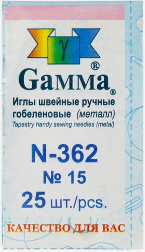 Изображение товара Gamma N-362 гобеленовые иглы №15, 25 шт в конверте, острые - для шитья и вышивки