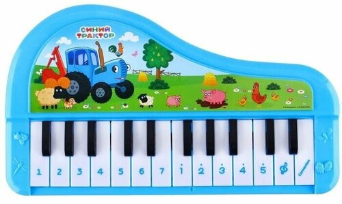 Музыкальное пианино, звук, цвет синий