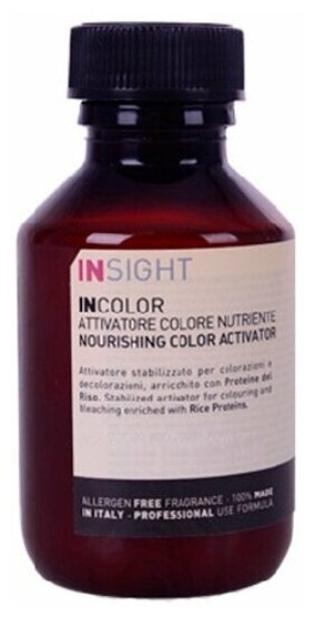 Протеиновый активатор 3% NOURISHING COLOR ACTIVATOR (150 мл) PL2187HAT1/6186