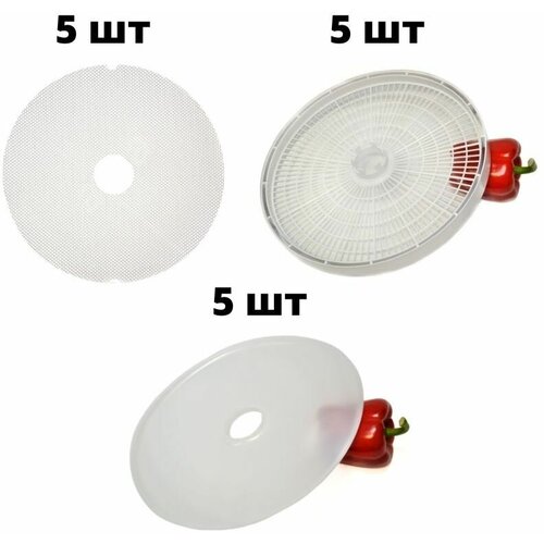 Набор для дегидратора Ezidri Ultra FD1000 Digital поддоны сетчатые листы листы для пастилы 600000₽