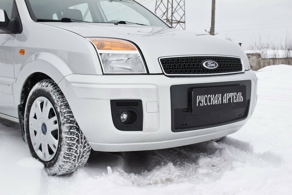 Зимняя заглушка в бампер Русская Артель Ford Fusion 2005-2012