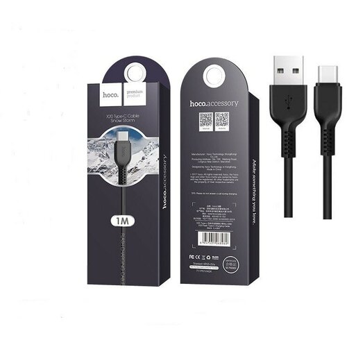 Usb Кабель-зарядка Type-C Hoco X88 3A 1м черный ирис си пауэр