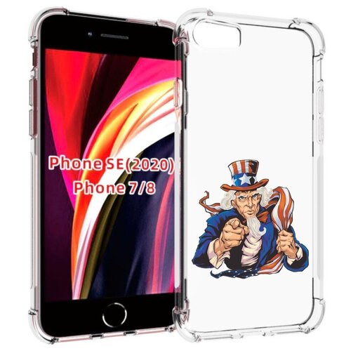 Чехол MyPads Американский-дед для iPhone 7 4.7 / iPhone 8 / iPhone SE 2 (2020) / Apple iPhone SE3 2022 задняя-панель-накладка-бампер