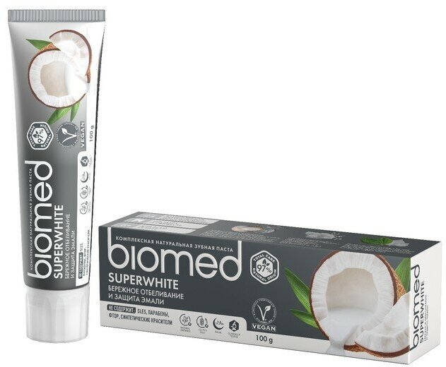 Biomed Зубная паста Biomed Superwhite, 100 г