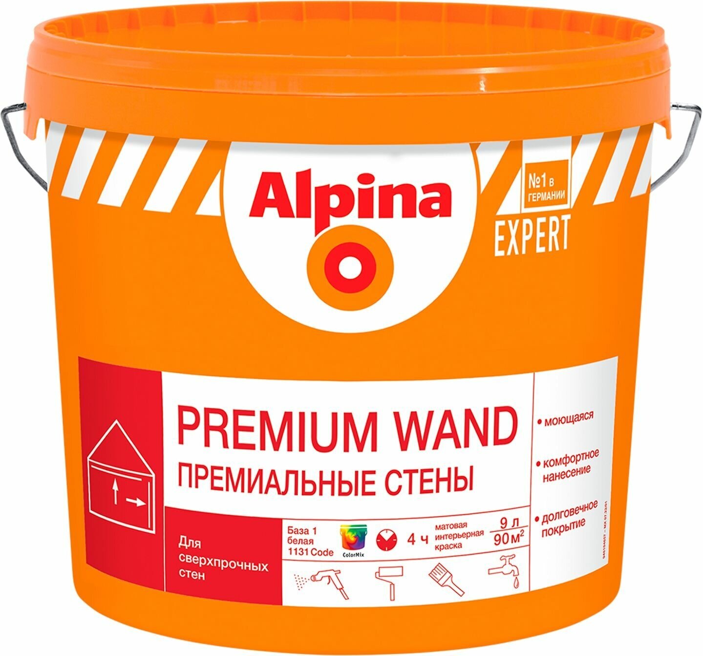 Краска интерьерная Alpina PR WAND База 1 белая 9 л