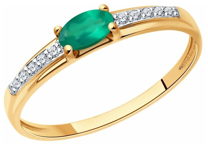 Кольцо Diamant online, золото, 585 проба, агат, фианит
