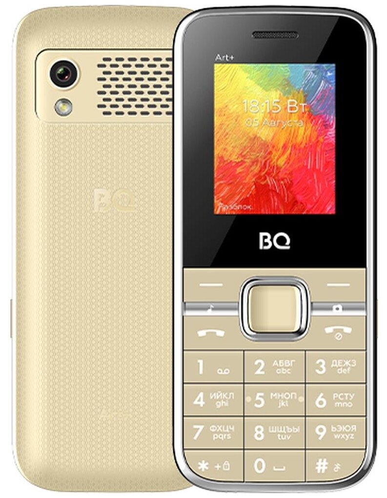 Мобильный телефон BQ 1868 Art+ Gold (86188750)