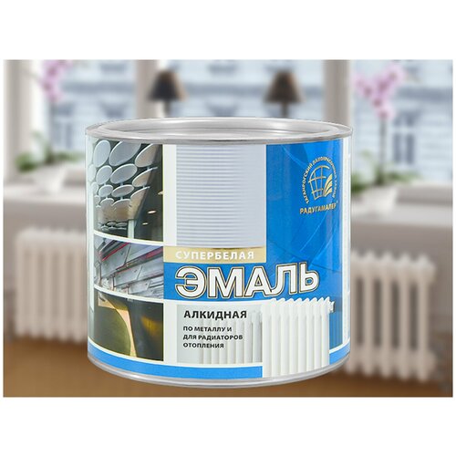 Эмаль для радиаторов отопления, алкидная, супер белая,0,4 кг.