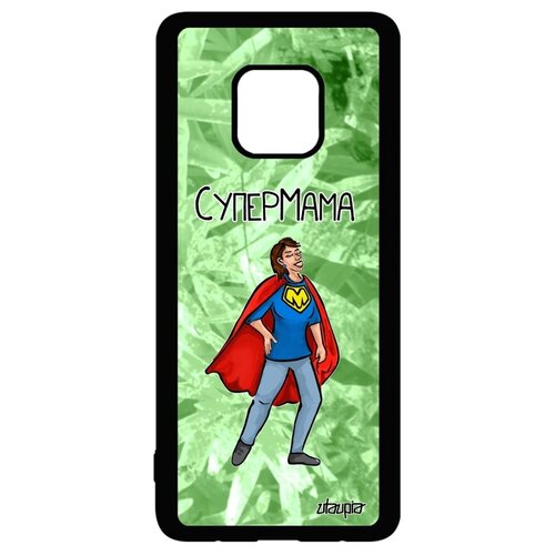 фото Чехол для смартфона huawei mate 20 pro, "супермама" мама веселый utaupia