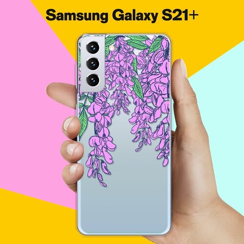 Силиконовый чехол Цветы фиолетовые на Samsung Galaxy S21+