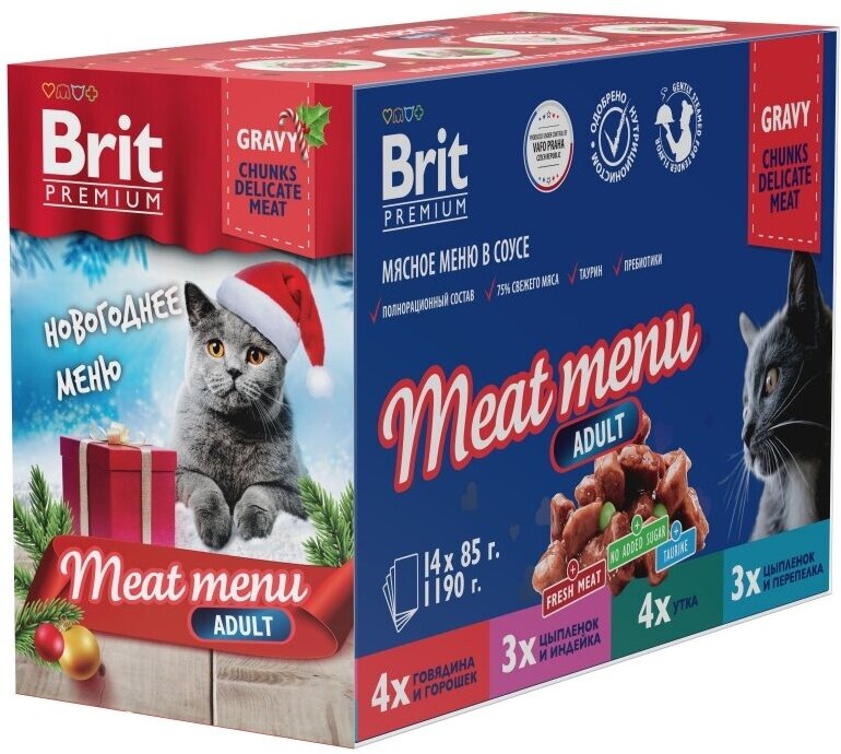 Корм влажный Brit Premium Особые меню "Мясное меню в соусе" для взрослых кошек" 14 шт х 85 г - фотография № 4