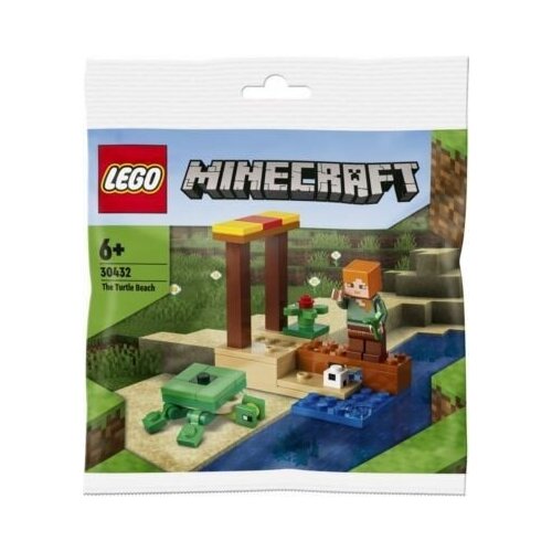 LEGO Minecraft 30432 Schildkrotenstrand Polybag Конструктор Лего Майнкрафт Черепаший пляж полиэтиленовый пакет, Оригинал