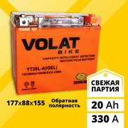 Batterie VARTA G8 Blue Dynamic 95 Ah - 830 A - Norauto