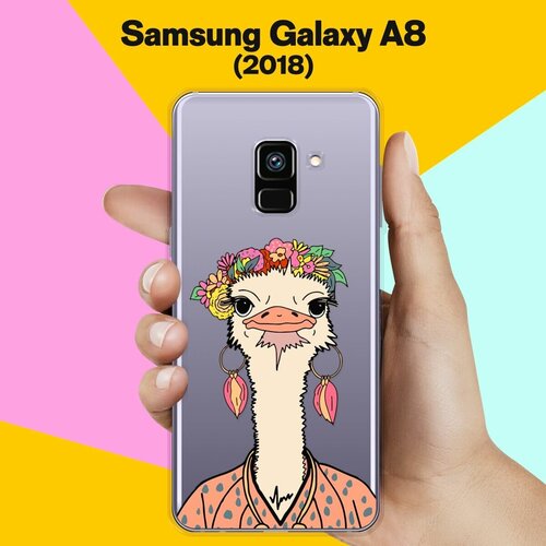 Силиконовый чехол на Samsung Galaxy A8 (2018) Страус / для Самсунг Галакси А8 2018 чехол накладка для samsung galaxy a8 2018 черный самсунг галакси а8 2018