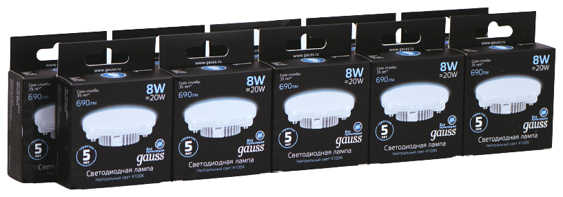 Упаковка светодиодных ламп 10 шт. gauss 108008208, GX53, GX53, 8Вт, 4100 К