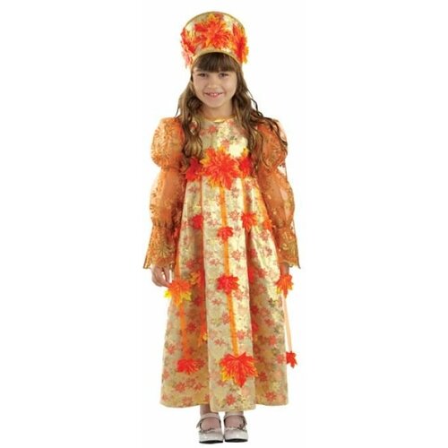 Карнавальные костюмы для детей Осень золотая, размер 36, рост 146 см