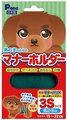 Защитный пояс-штанишки гигиенические Japan Premium Pet для туалета и мечения (для кобелей), размер SSS
