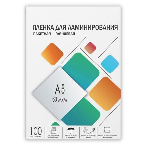 Пленка для ламинирования A5 154х216 мм, 60 мкм, 100 штук, глянцевые, Гелеос гелеос пленка для ламинирования а5 гелеос 154 x 216 мм 60 мкм глянец 100 шт