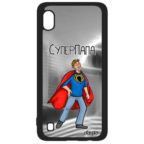 фото Чехол на galaxy a10, "суперпапа" комичный рисунок utaupia