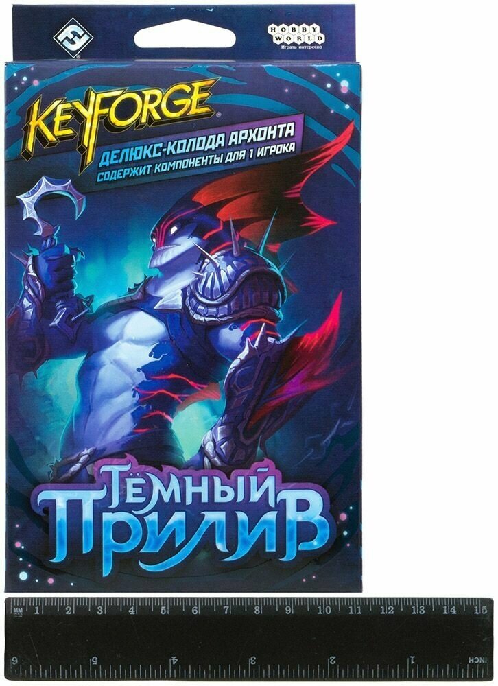 KeyForge: Тёмный прилив. Делюкс-колода архонта Hobby World - фото №11