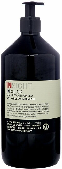 Insight шампунь Incolor Anti-Yellow, 900 мл