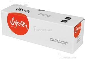 Картридж SAKURA 46490629 желтый для OKI C531DN/C532DN/C542DN/MC563/MC573 совместимый (7К) (SA46490629)