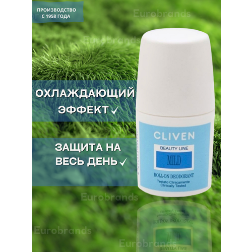 8839 Cliven Шариковый дезодорант 