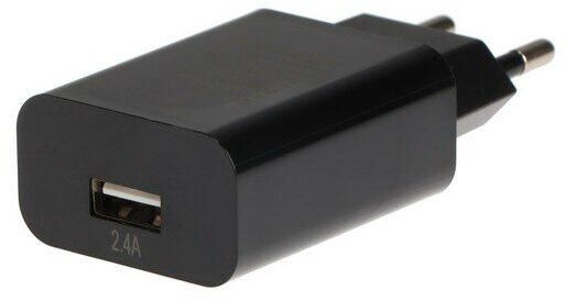 Exployd Сетевое зарядное устройство Exployd EX-Z-1418, 1 USB, 2.4 А, черное