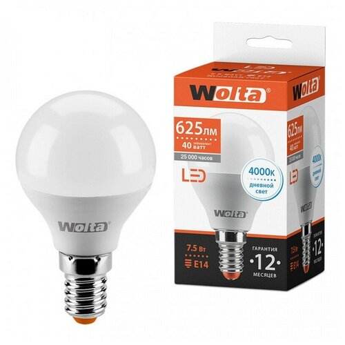 Лампа LED GL45 7.5W E14 4000K шар Wolta