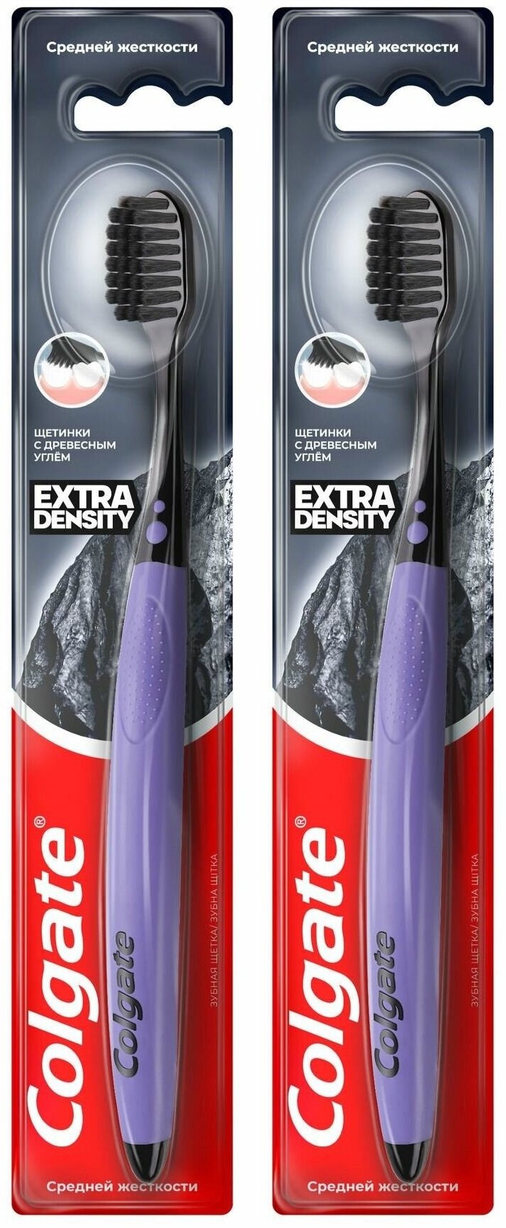 Зубная щетка Colgate Extra Density средней жесткости, 1 шт - фото №1