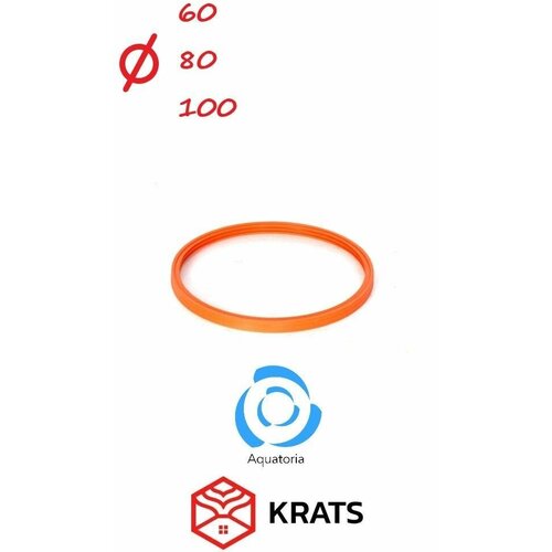 Уплотнительное силиконовое кольцо для дымоходов D60/80/100