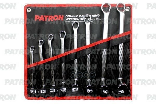 Набор Ключей PATRON арт. P5088P