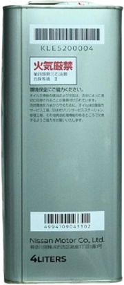 Масло трансмиссионное Nissan NS-2 CVT Fluid, 4 л - фотография № 14