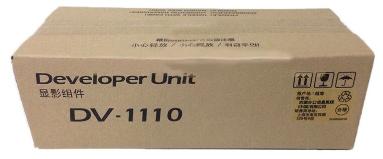 Блок проявки Kyocera DV-1110 302M293022 /302M293021 /302M293020 FS-1040/1060DN/1020MFP/1120MFP/1025MFP/1125MFP