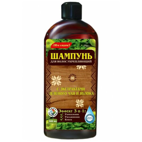 Шампунь укрепляющий, Для поврежденных и ослабленных волос с экстрактом зелёного чая и яблока, 500 мл