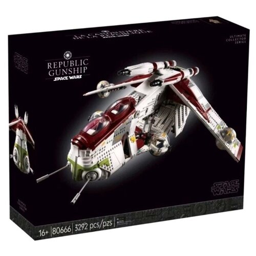 Конструктор Звездные войны 3292 деталей 80666