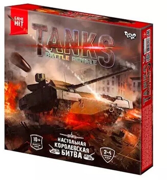 Настольная игра Danko Toys тактическая "Королевская битва" серии Tanks Battle Royale