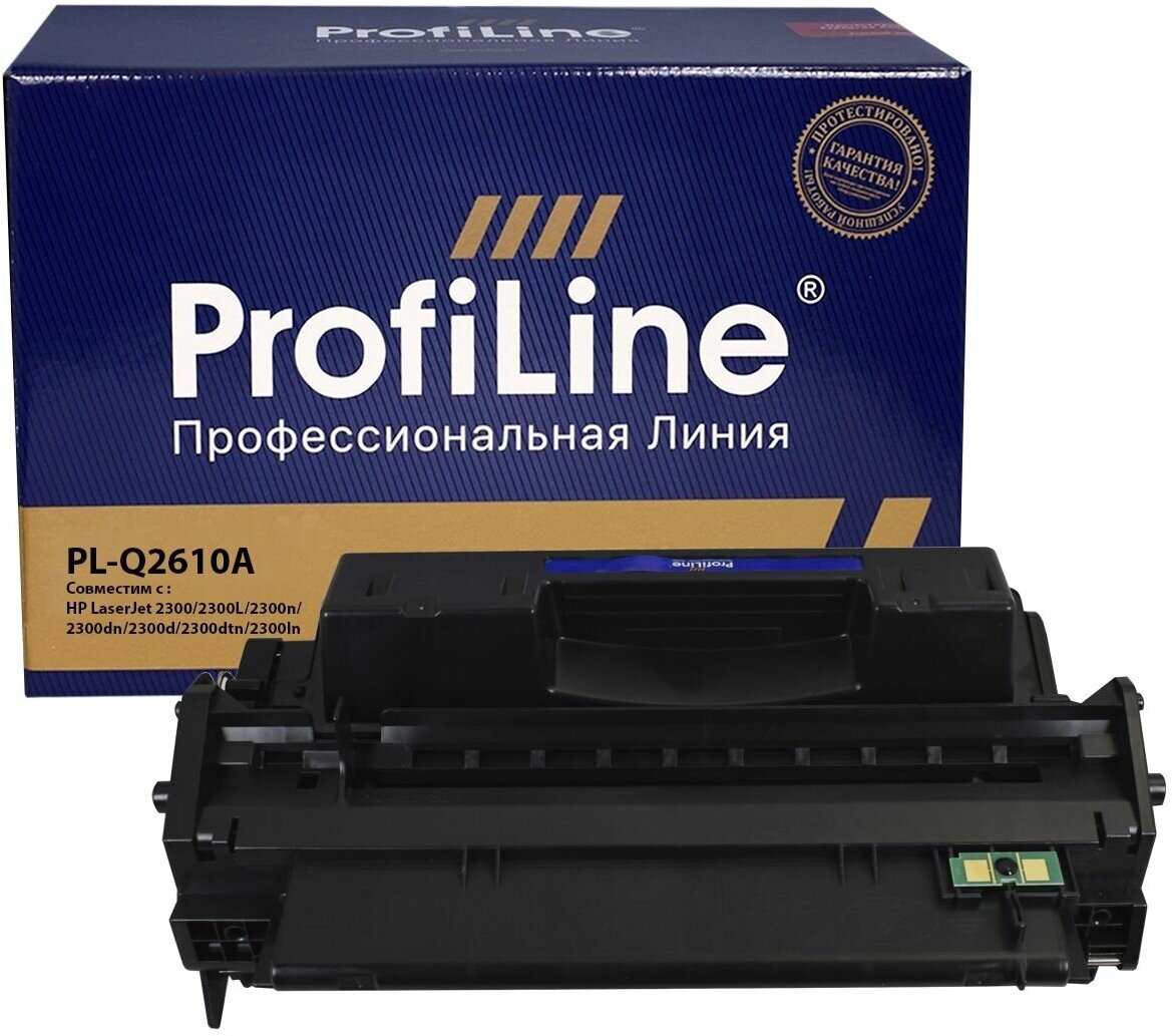 Картридж PL-Q2610A для принтеров HP LJ 2300 6000 копий ProfiLine