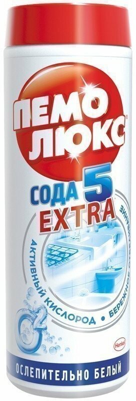 Средство чистящее Пемолюкс "Сода 5 Extra. Ослепительно белый", порошок, 480г