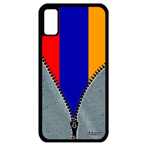 фото Чехол на смартфон iphone xs, "флаг армении на молнии" туризм страна utaupia