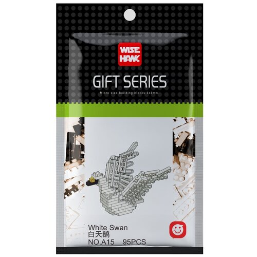 Конструктор Wisehawk  & LNO Белый лебедь 95 деталей NO. A15 White Swan Gift Series