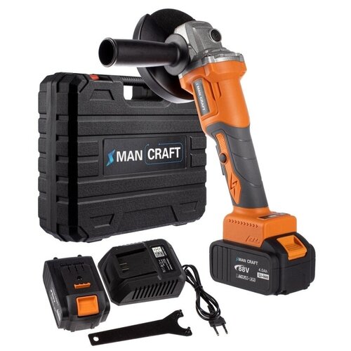 Аккумуляторная угловая шлифовальная машина MANCRAFT 125мм 88 В 11000 обмин Шлифмашинка Болгарка бесщеточная в кейсе Диск 125мм в подарок 766300₽