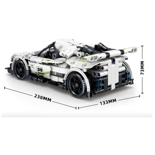 Конструктор машина 613 деталей
