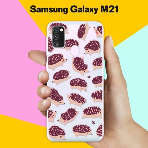 Силиконовый чехол Ёжики на Samsung Galaxy M30s силиконовый прозрачный чехол для samsung galaxy a60 m40 самсунг галакси м21 м30с