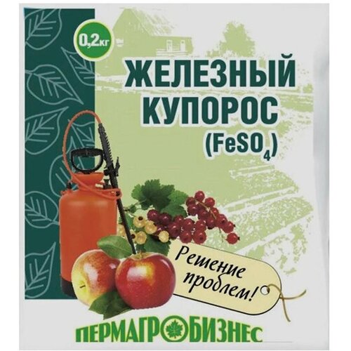 Железный купорос 200г 10/50/5000 ПАБ