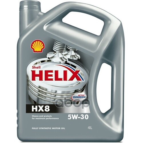 Shell 550040542 Shell Helix Hx8 5W30 (4Л) Масло Моторное