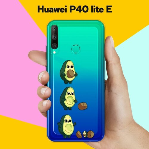 Силиконовый чехол Авокадо из авокадо на Huawei P40 Lite E силиконовый чехол много авокадо на huawei p40 lite e