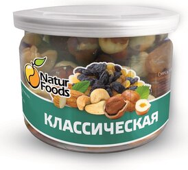 Смесь орехов и изюма "Классическая" в банке NaturFoods, 130 гр.