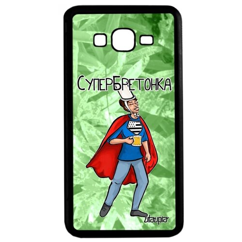фото Чехол для мобильного samsung galaxy grand prime, "супербретонка" комикс смешной utaupia