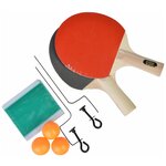 SILAPRO Набор для тенниса (ракетка 2шт, теннисный мяч 3шт, держатель д/сетки 2шт, сетка), дерево - изображение